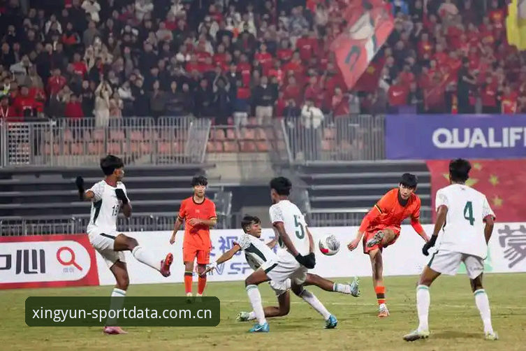 U17世界杯抽签深度评测：国足新星面临硬仗，杏运体育平台观赛全攻略