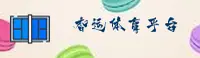 功能与服务详解